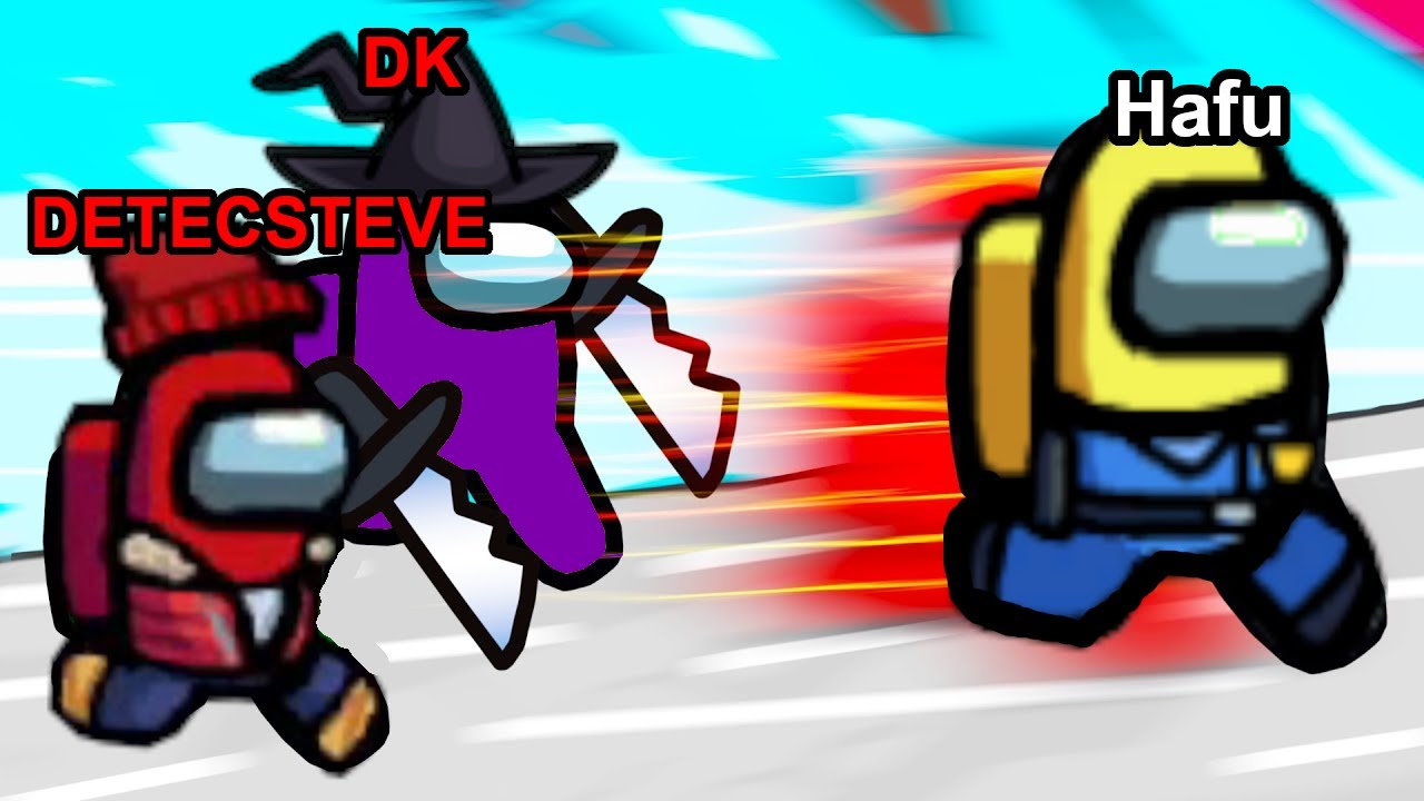 Дакотаза в альбоме Among Us от DETECSTEVE
