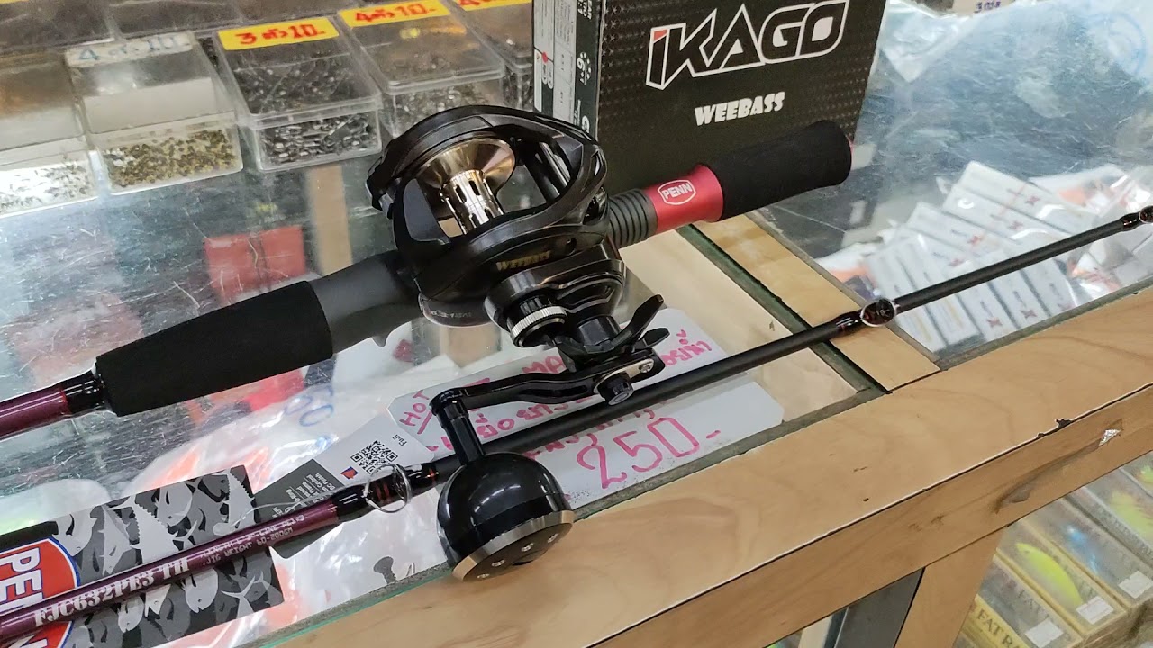โปร11.11 ชุดจิกกิ้ง สเป็คเทพ วีแบสIKAGO ปะทะคันPEN เฟียส 1-3 จะจิก จะแคส ครบจบในชุดเดียว