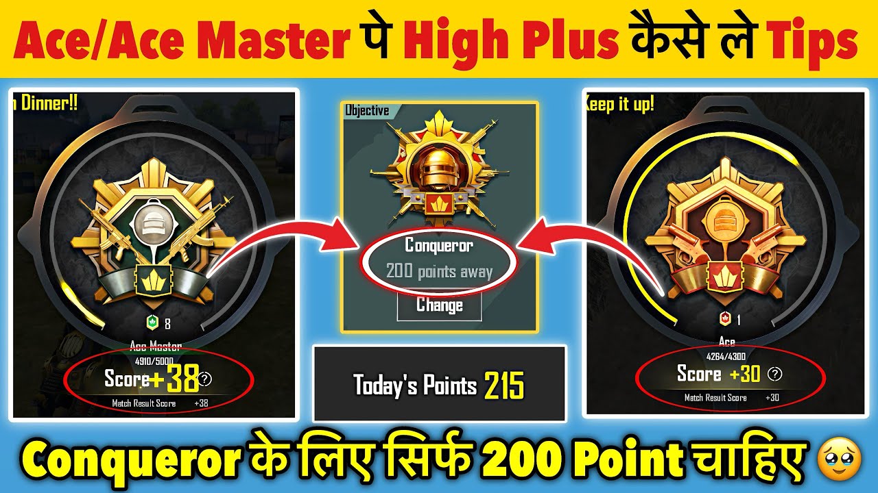 🇮🇳DAY 19 - Ace/ Ace Master to Conqueror High Plus Strategy🔥| Today Conqueor Points‼️ Tips & Tricks✅