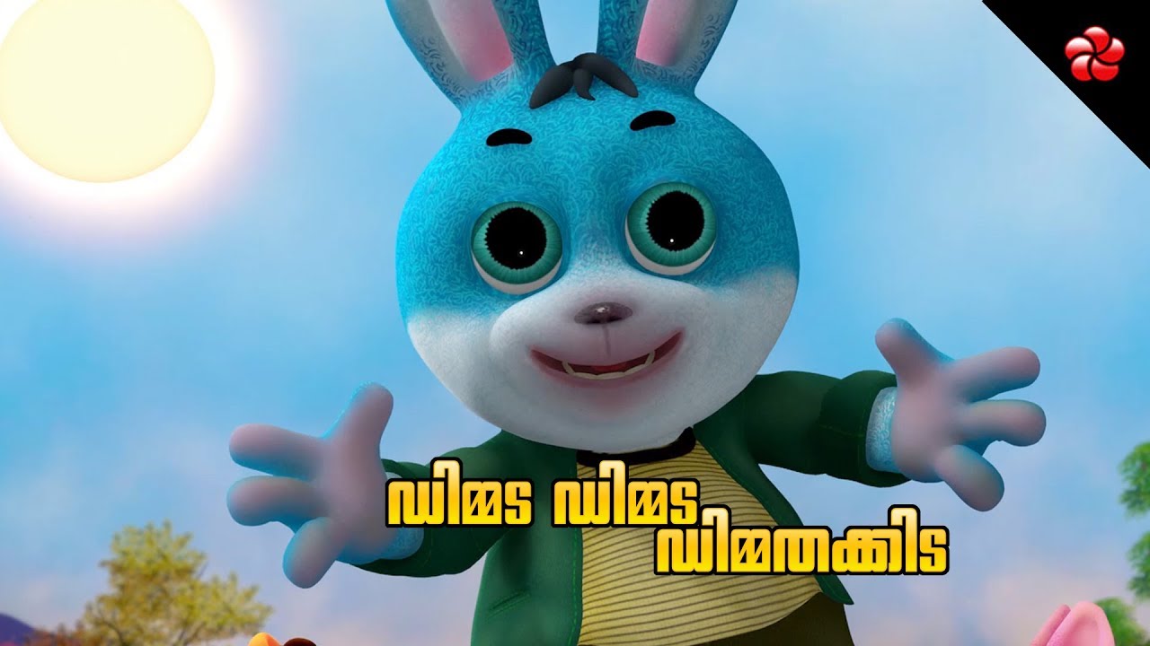 Dimmada dimmada &hearts;Banu Bablu Song New malayalam cartoon for kids