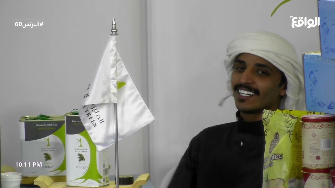 اتصالات الجمهور| الكيرعاني، فيصل، أورنس، محمد، مسلط، | المستثمر 