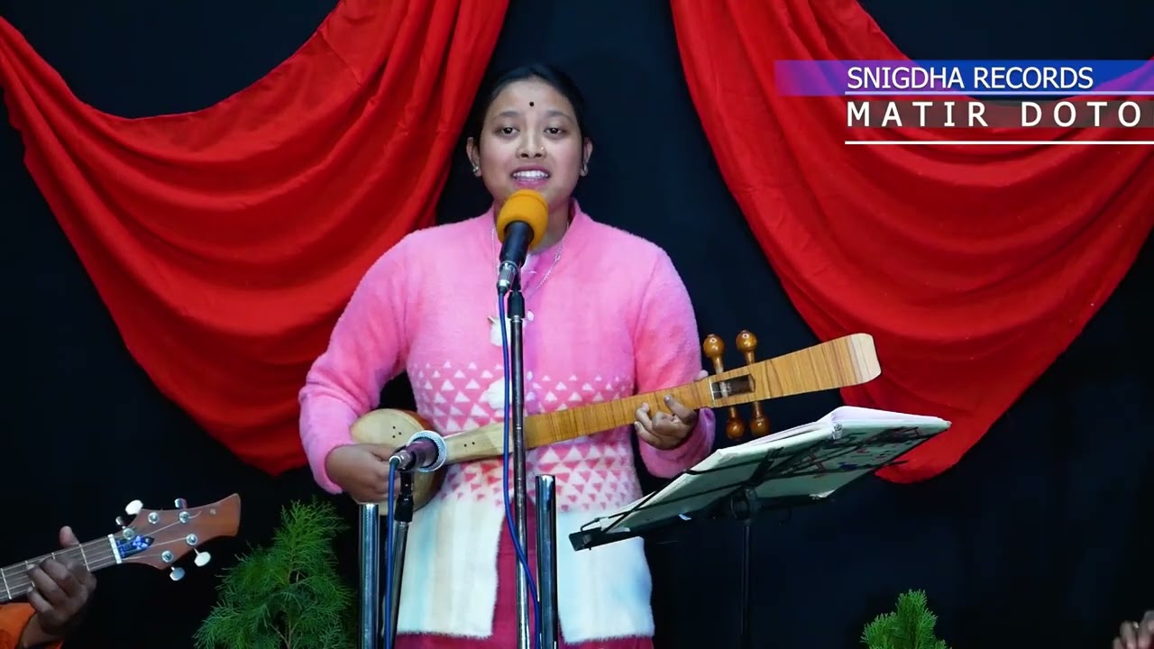 TORE BADE CHAYA ACHHONG PONTHER DIKE  SHILPI  SONALI BARMAN