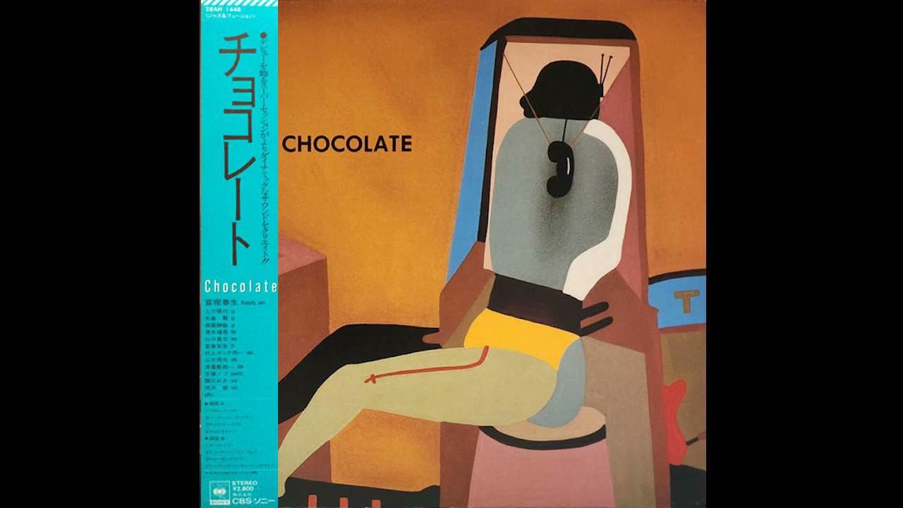 Chocolate - Waterscape [Japan] Balearic Fusion (1982)