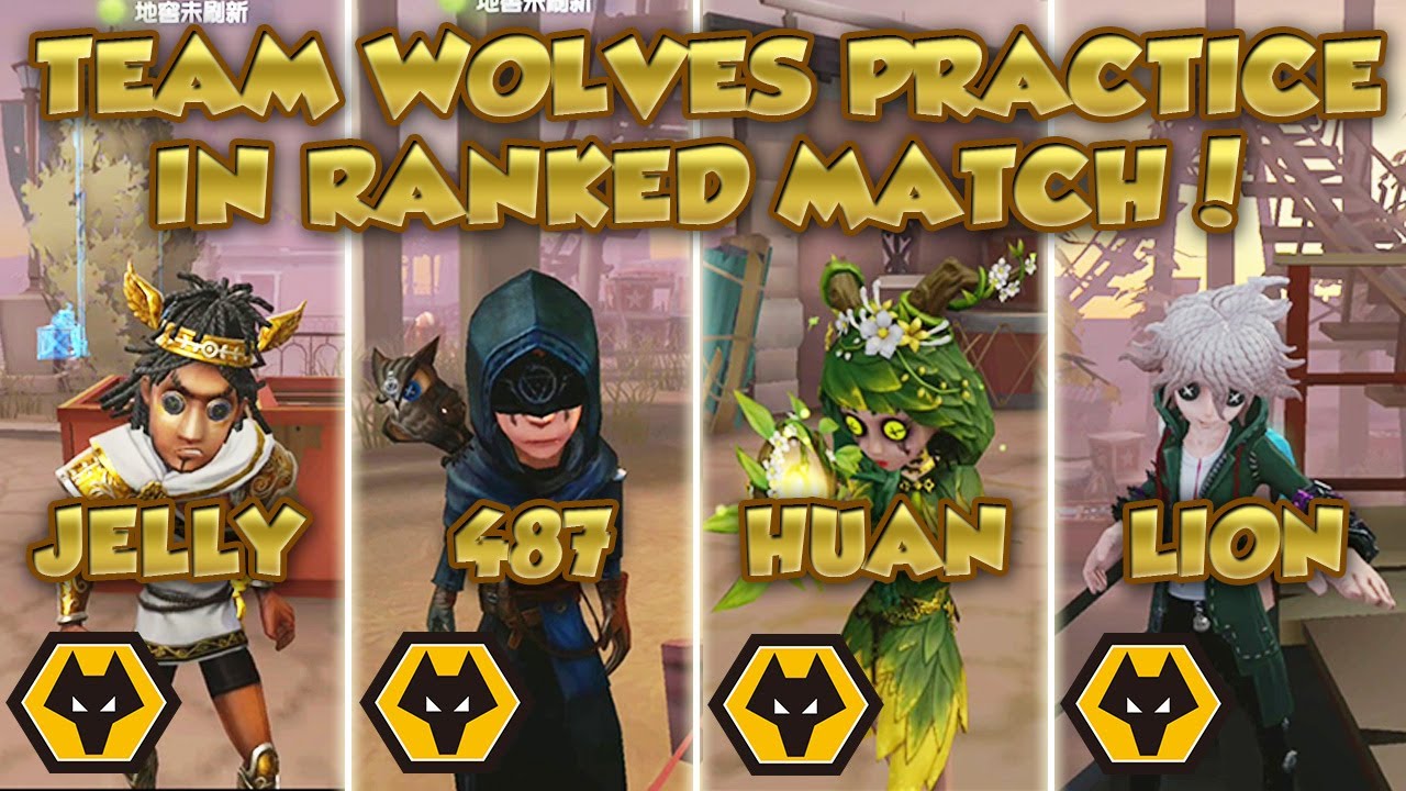 #10 How Do You Feels if The Whole Team Wolves is Your Enemy? | Identity V | 第五人格 | 제5인격