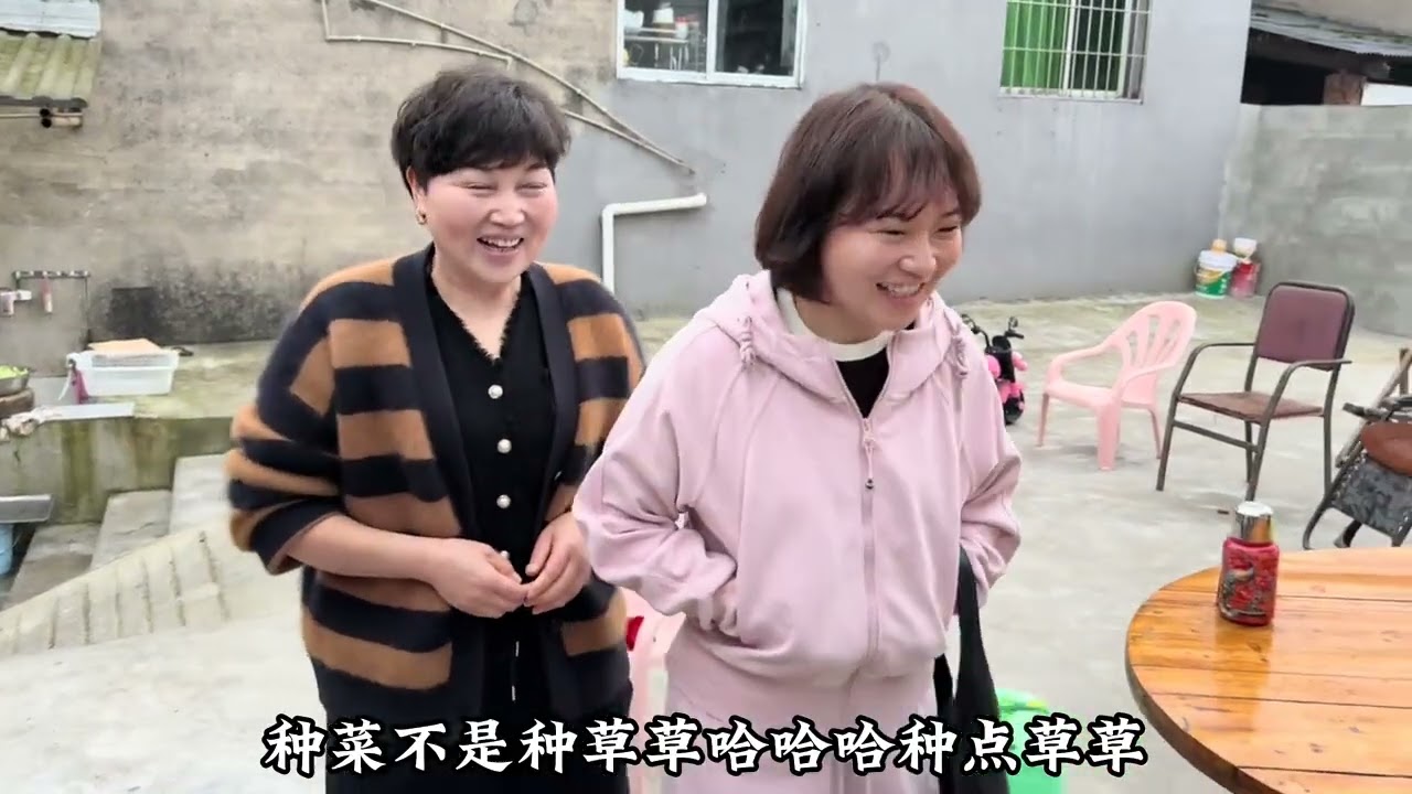 新房子开始动工拆墙了，开始期待搬入新家后的生活…#乔迁之喜大吉大利   #抖音