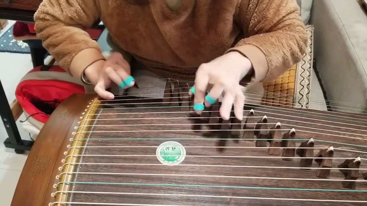 ❤新年伊始，冰雪融化，新的實踐也開始了！＃雪山春曉＃現代箏曲 ＃🌱清泠木 ＃林苗彈奏＃Guzheng #traditional Chinese music 