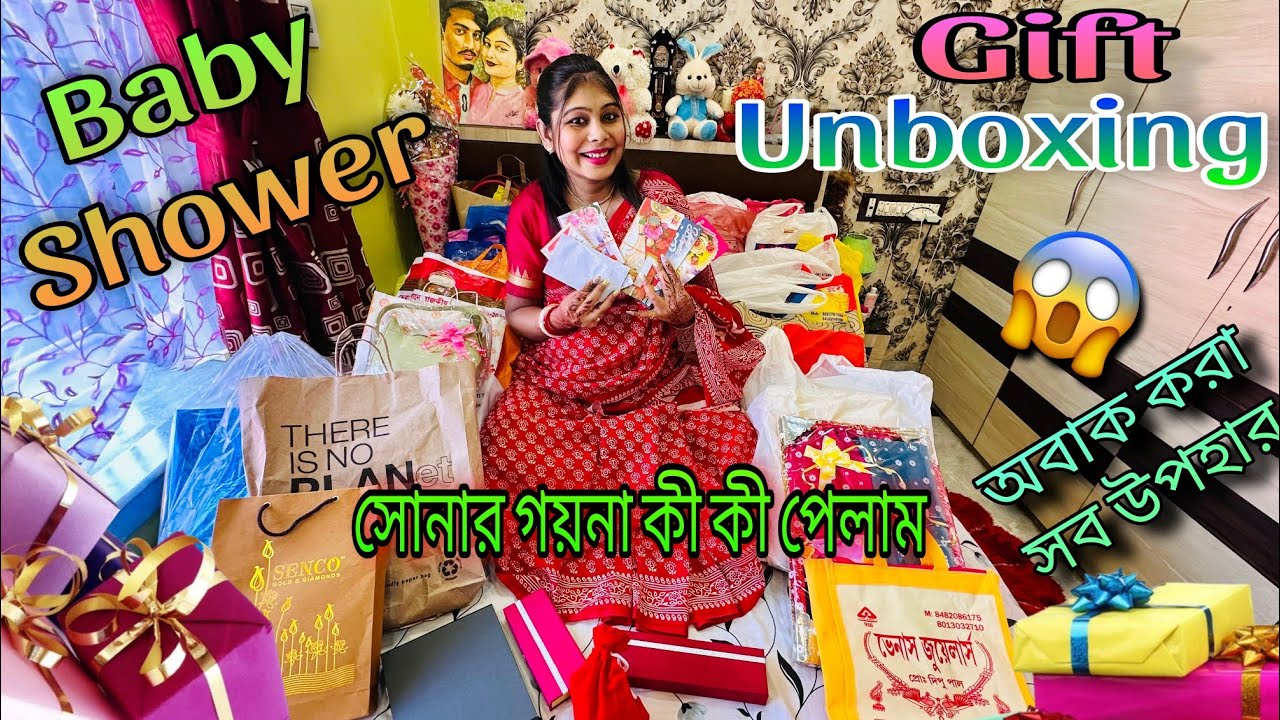 MY BABY SHOWER GIFT UNBOXING🎁পেলাম দারুন সব GIFT🤩👇দেখে অবাক হয়ে গেলাম🤩🤩😍😍(Part-1)
