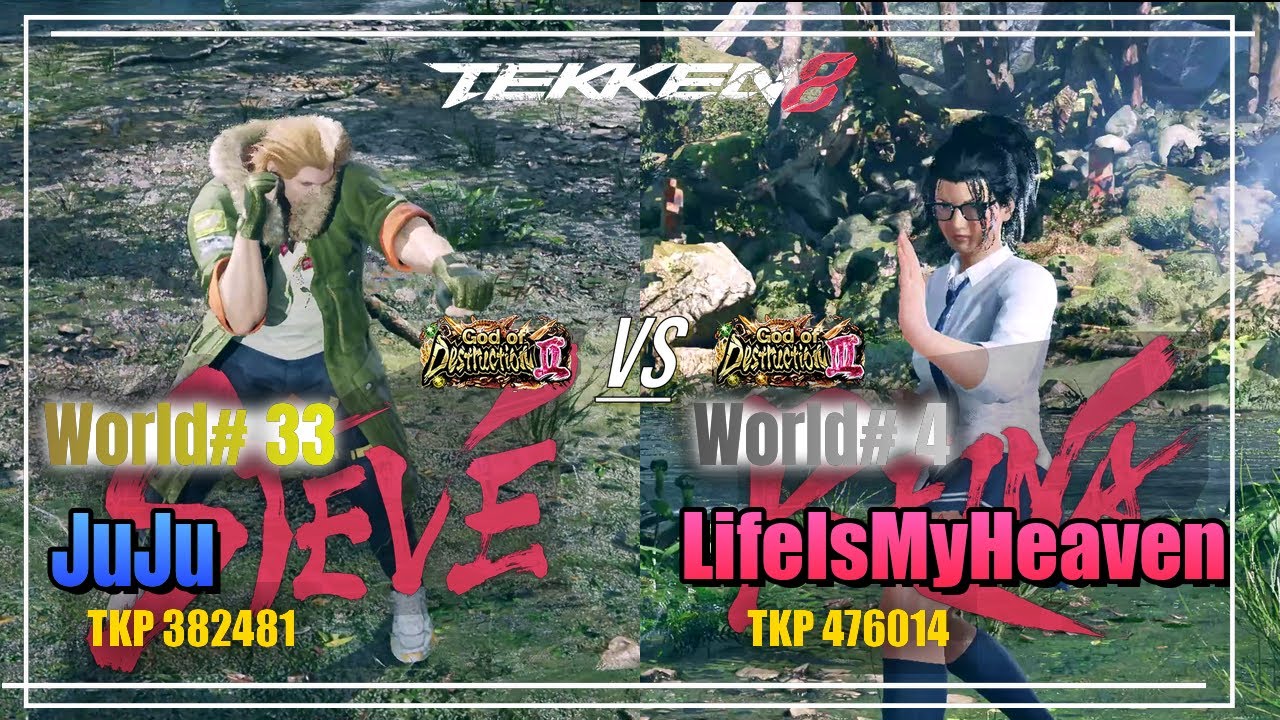 TEKKEN8 World#33 STEVE(JuJu) vs World#4 REINA(LifeIsMyHeaven) RANKER MATCH