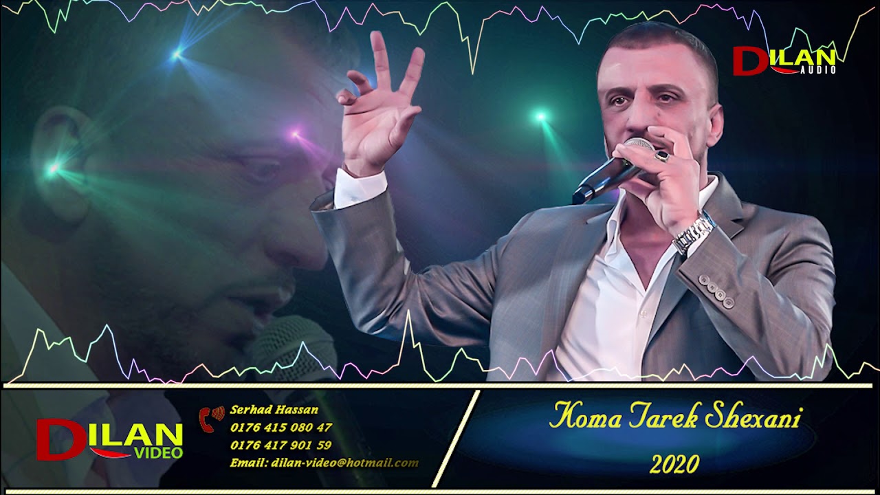 Koma Tarek Shexani - Mirani - طارق شيخاني - #NEW by Dilan Audio 2020