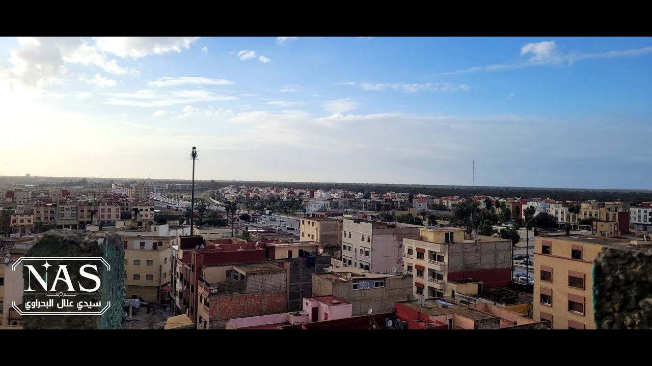 هاعلاش مكندخلش في قرار بيع وشراء البقع والعقار بسيدي علال علال البحراوي الكاموني