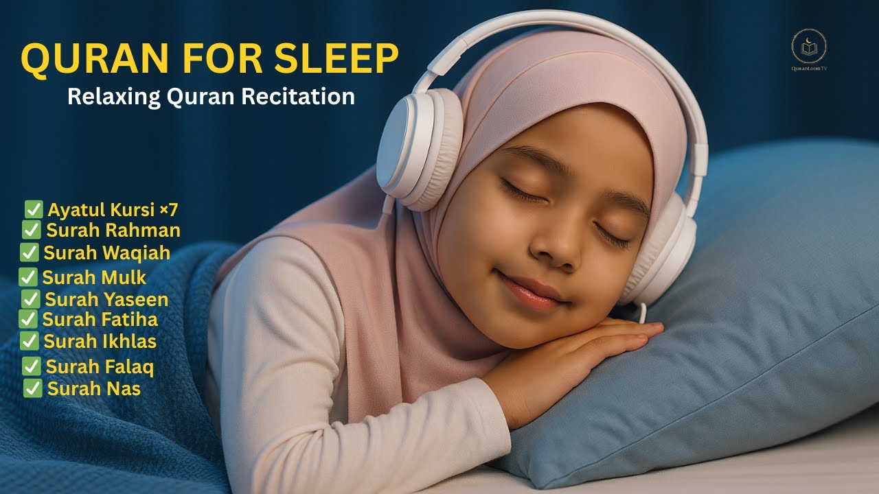 Soothing Quran Recitation | Relaxing Quran For Sleep Tonight | QuranLoom TV 🌙