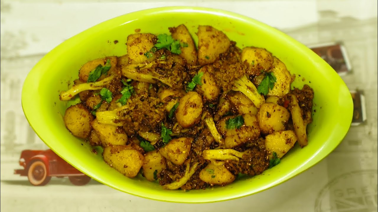 Aalu Gobhi khurchan ki sabji 😋 #khurchan #aalugobhikisabji #gobhi #aalu #sabjirecipe 