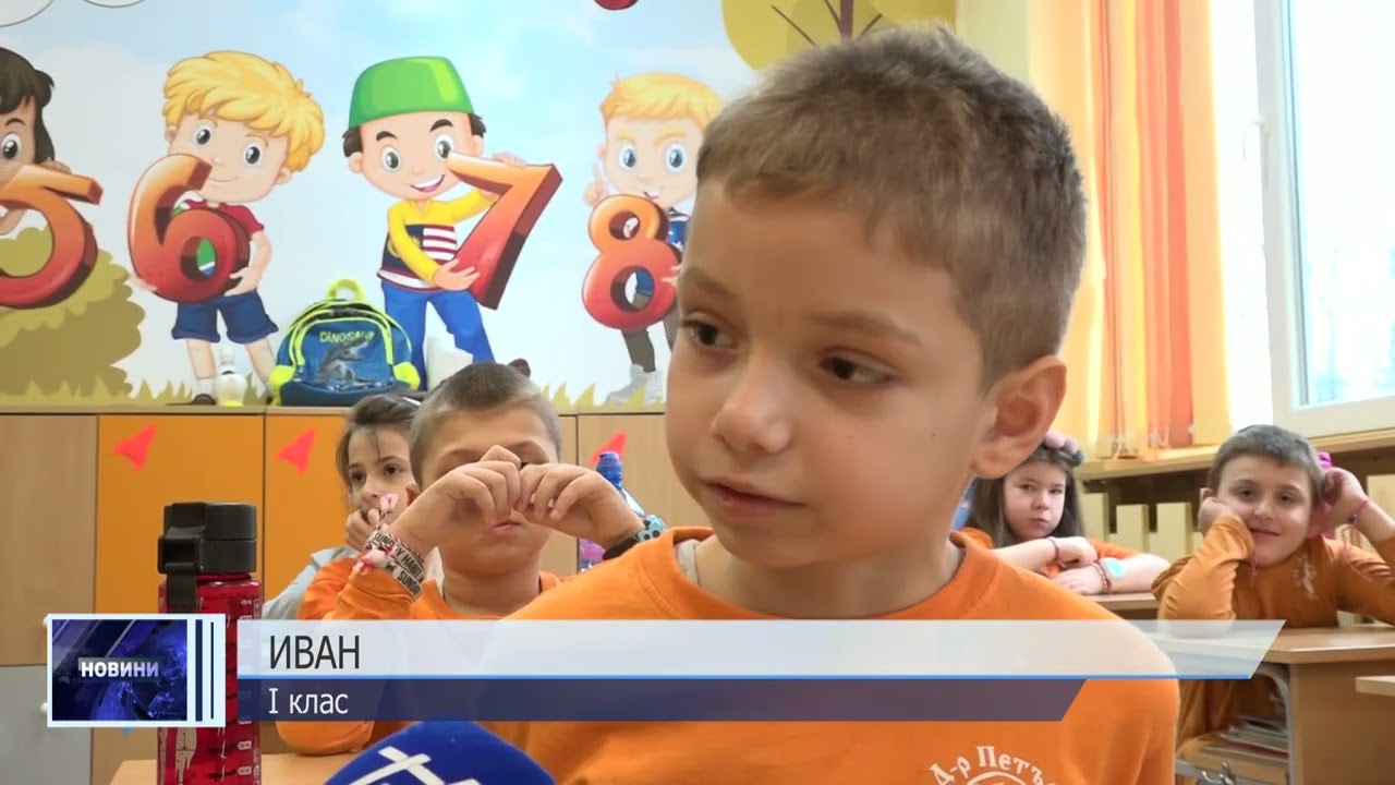 Баба Марта на гости на ОУ „Д-р Петър Берон“