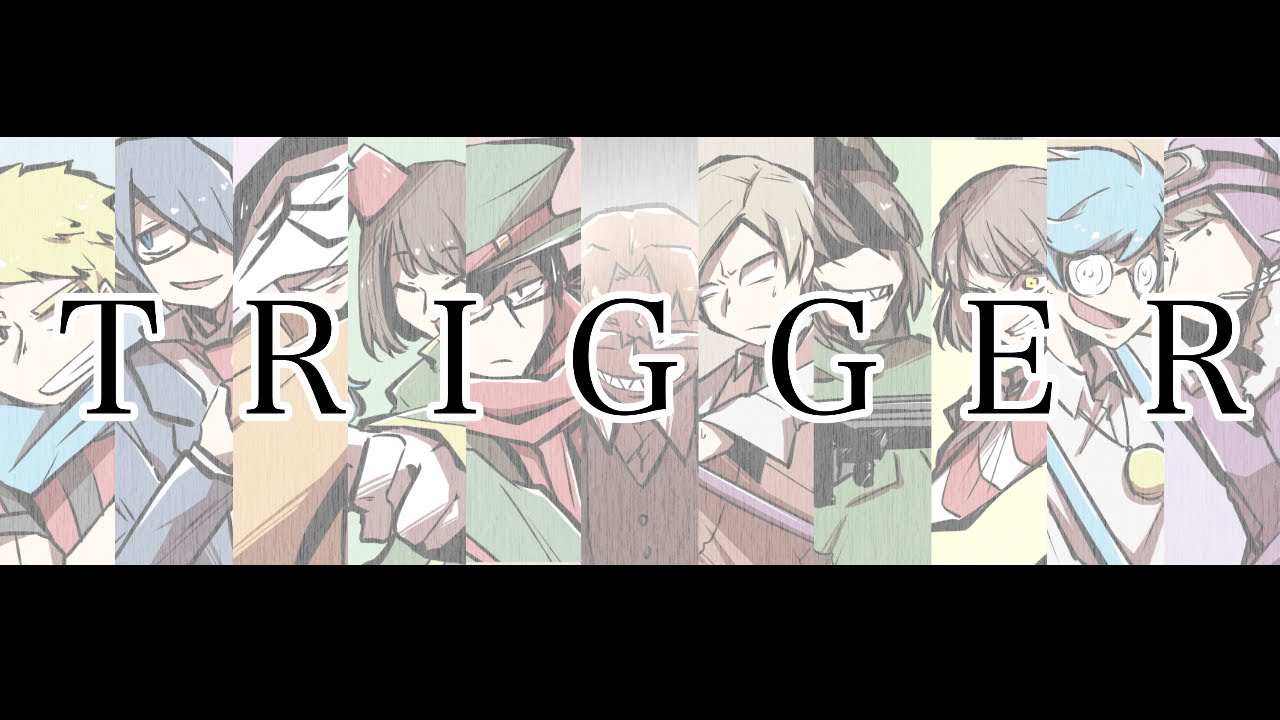 5周年記念動画「TRIGGER」