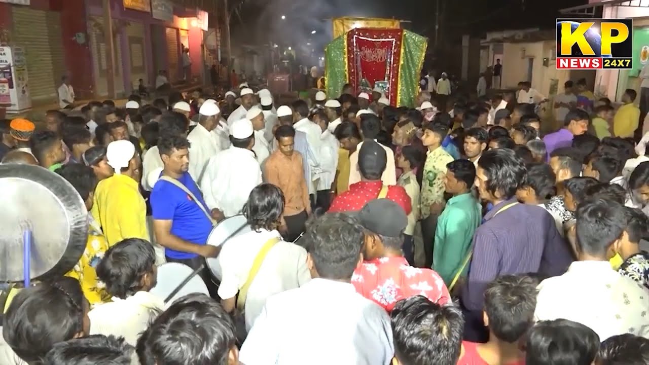 Hazrat SYED SALAR-E-MAQDOOM HUSAINI (R.H) Darga Chitguppa Ka Sandal Nikalagaya |KP News| Bidar News