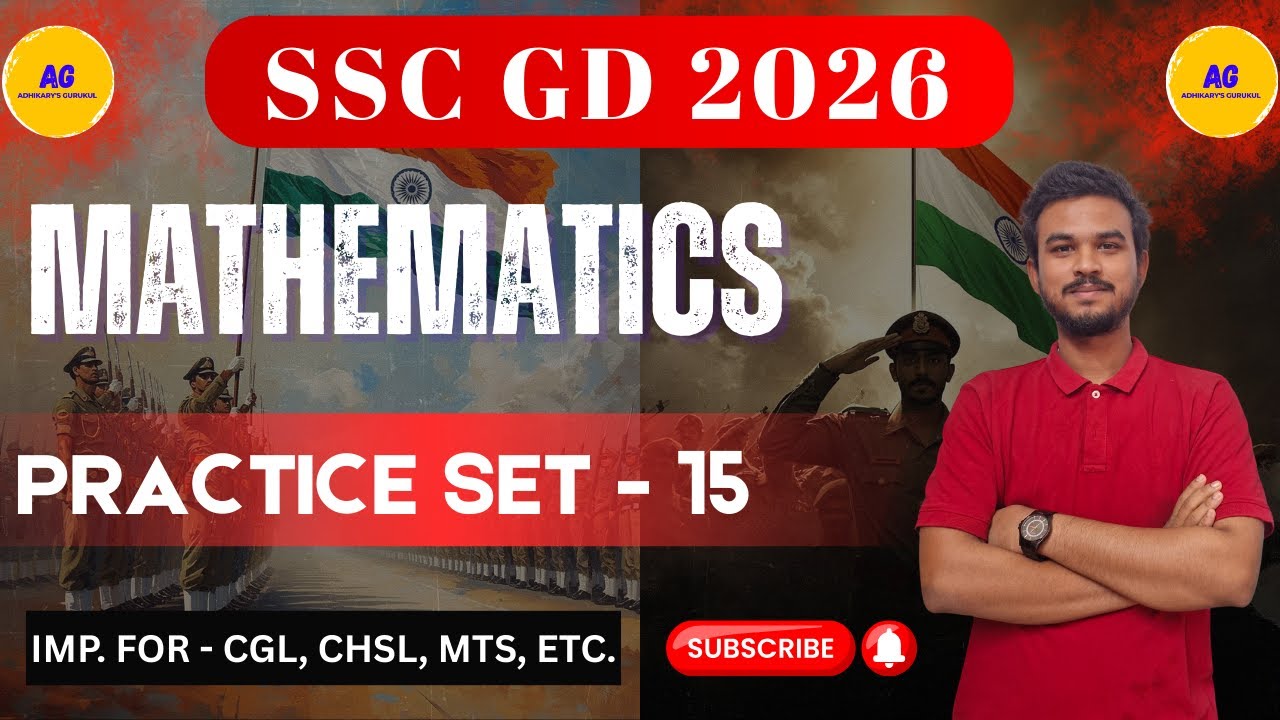 SSC GD Maths Live Class - 15 | Important Practice Questions ( Bengali ) | GD Maths 2026