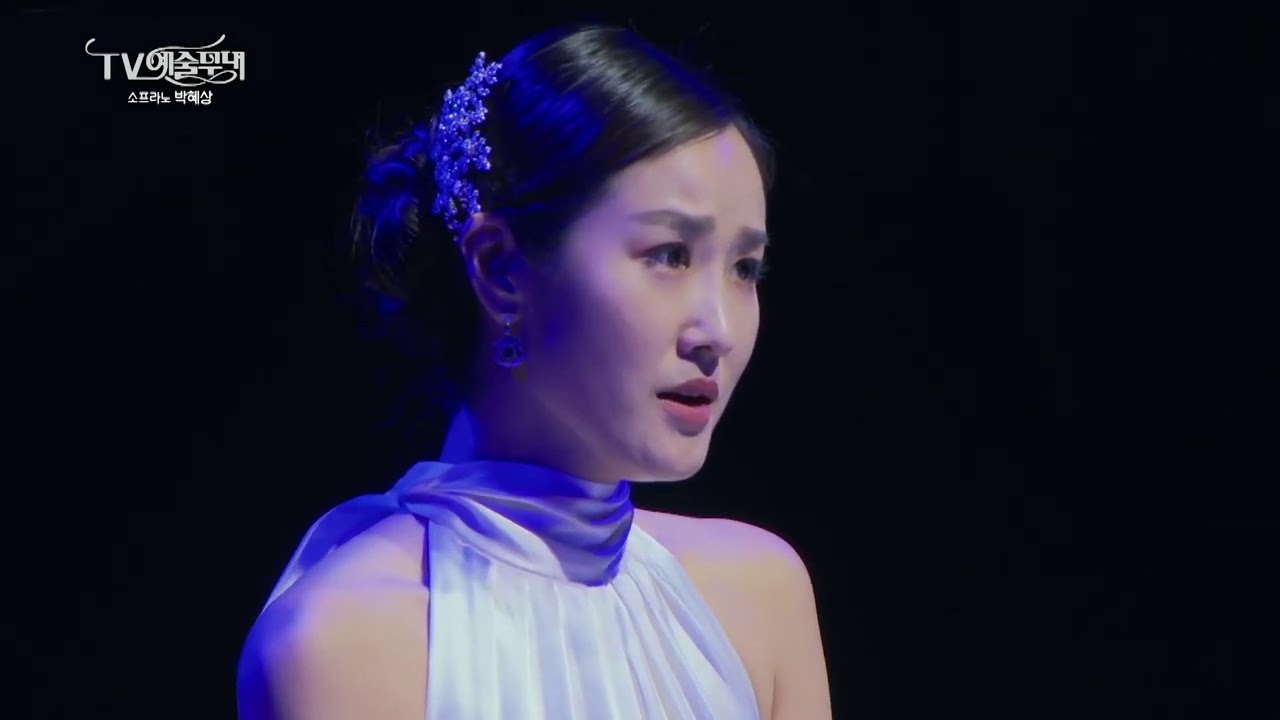 [박혜상 Hera Hyesang Park & 일리야 라쉬코프스키] 포레: 달빛 Faure: Clair de lune