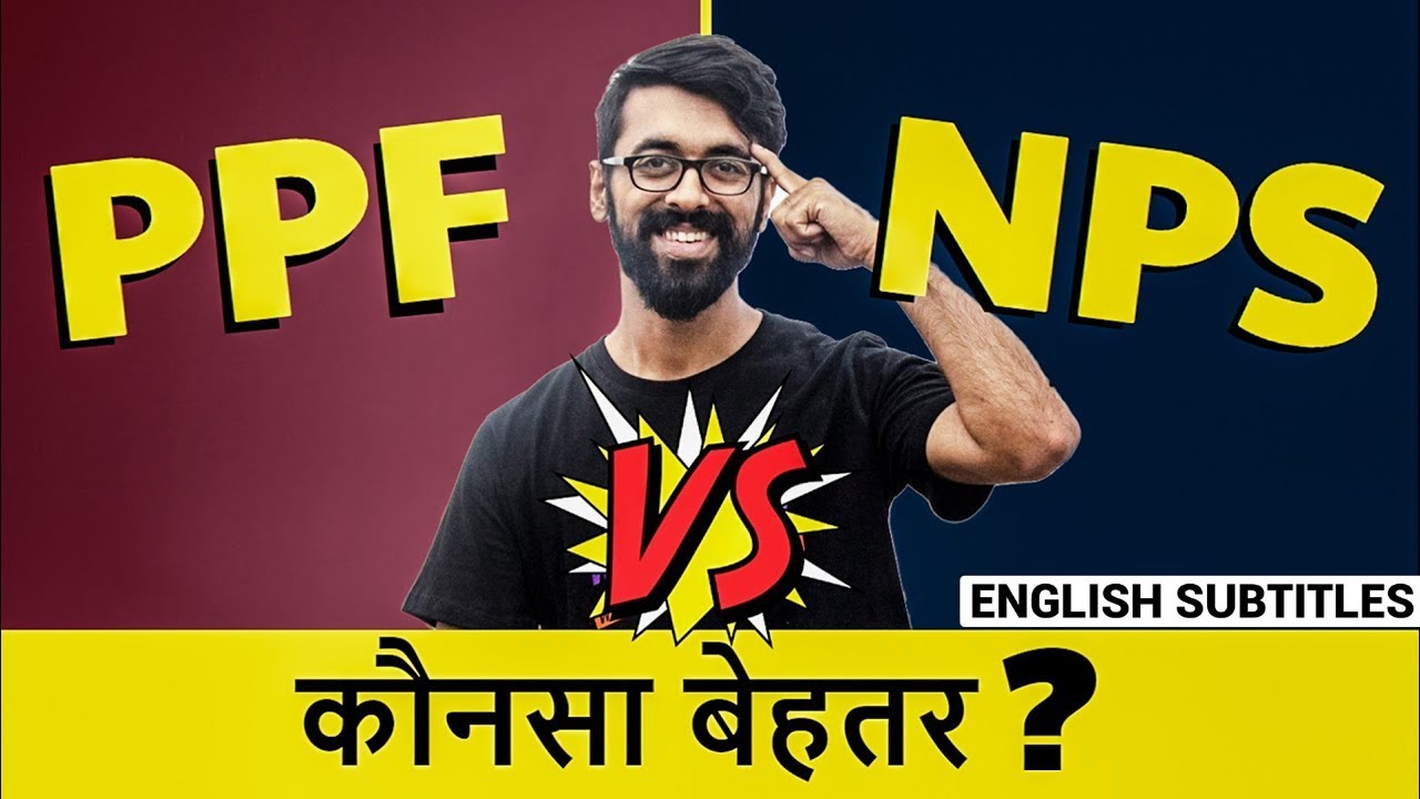 🔴NPS vs PPF🟢 | Which is a BETTER retirement plan? LLA NPS Ep#2 Financial Advice
