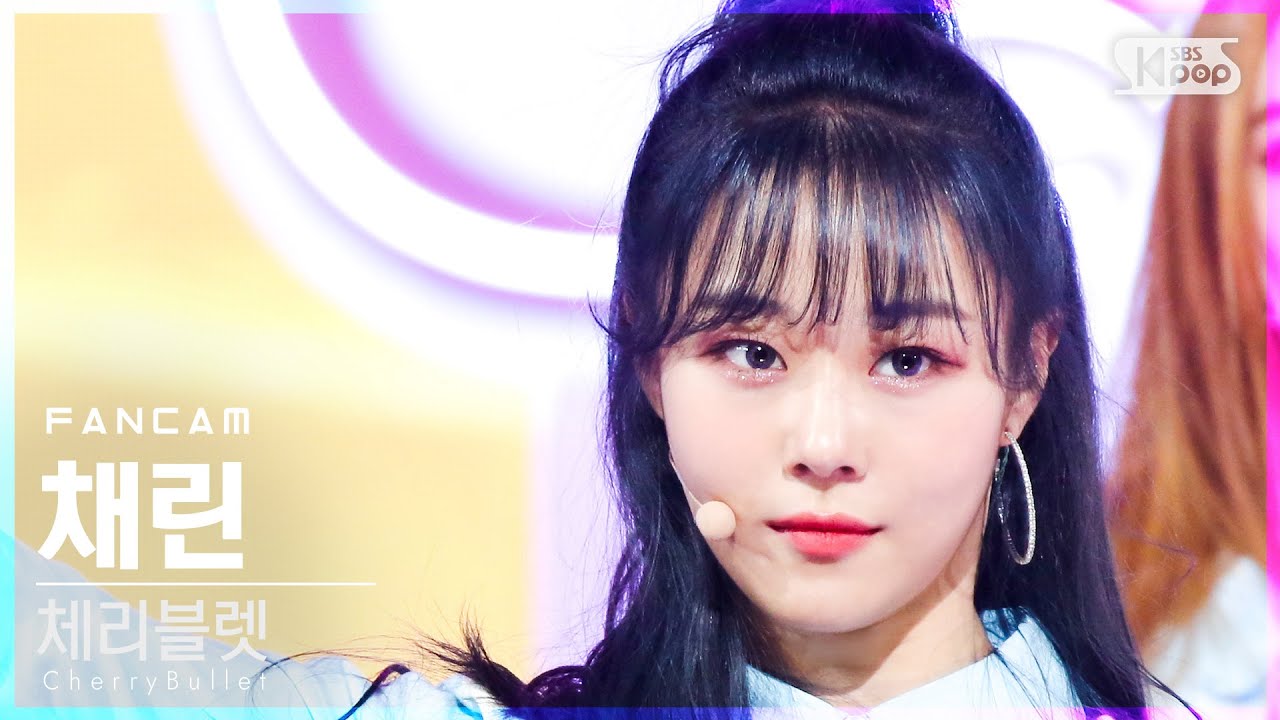 [안방1열 직캠4K] 체리블렛 채린 'Love So Sweet' (Cherry Bullet CHAE RIN FanCam)│@SBS Inkigayo_2021.01.24.