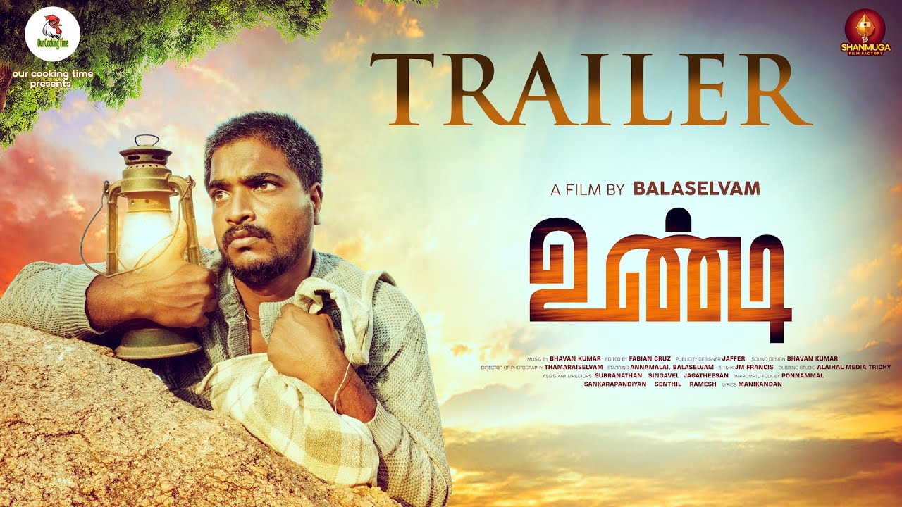 UNDI - Official Trailer | Balaselvam | Annamalai | Our Cooking Time Presents