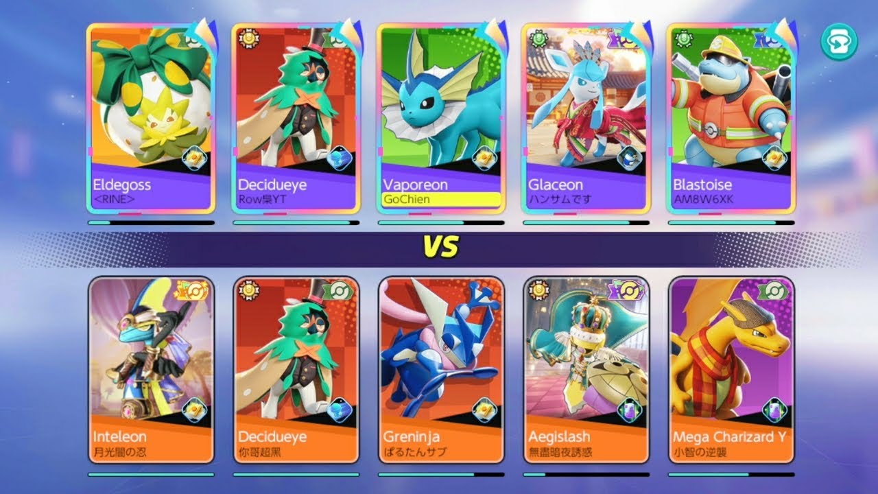 Sự trùng hợp giữa 2 Decidueye:)