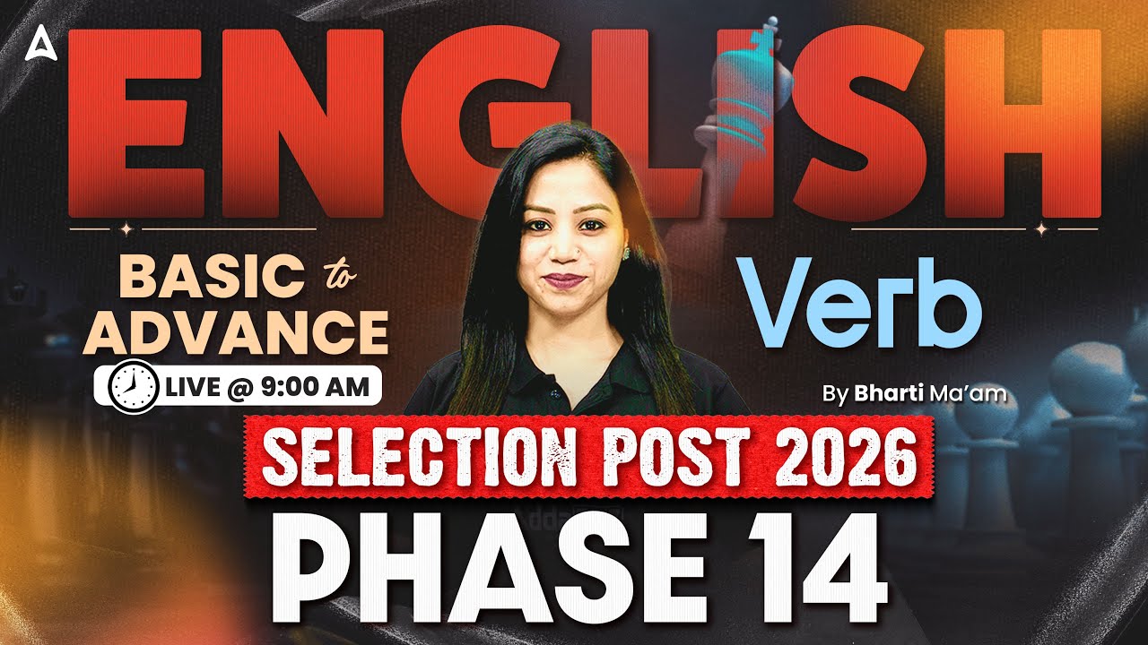 SSC Phase 14 English Classes 2026 | SSC Selection Post English PYQ | Verb | English By Bharti Mam