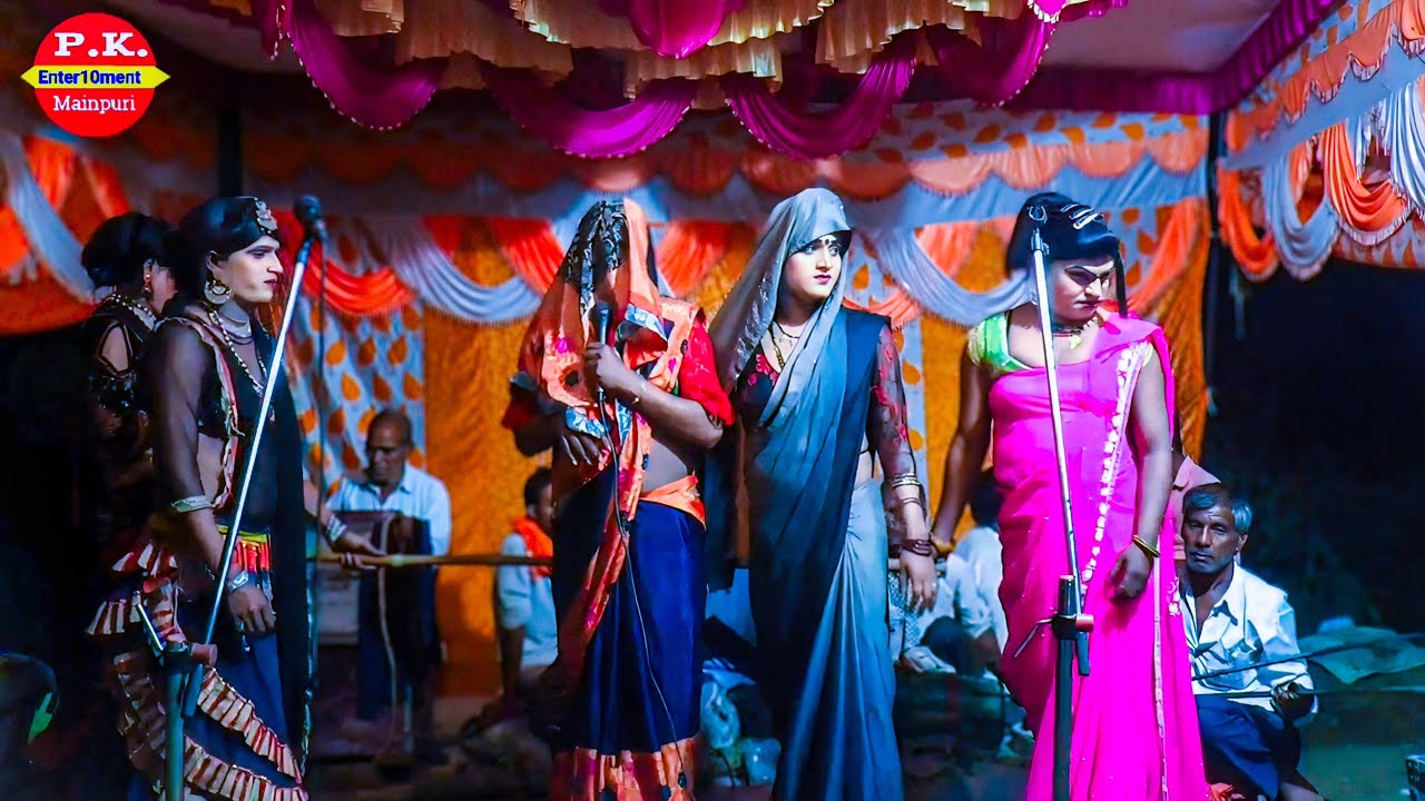 #dhola #deepa rani मारु का गोना ढोला दीपू एंड पार्टी #pk_entertainment&Mainpuri