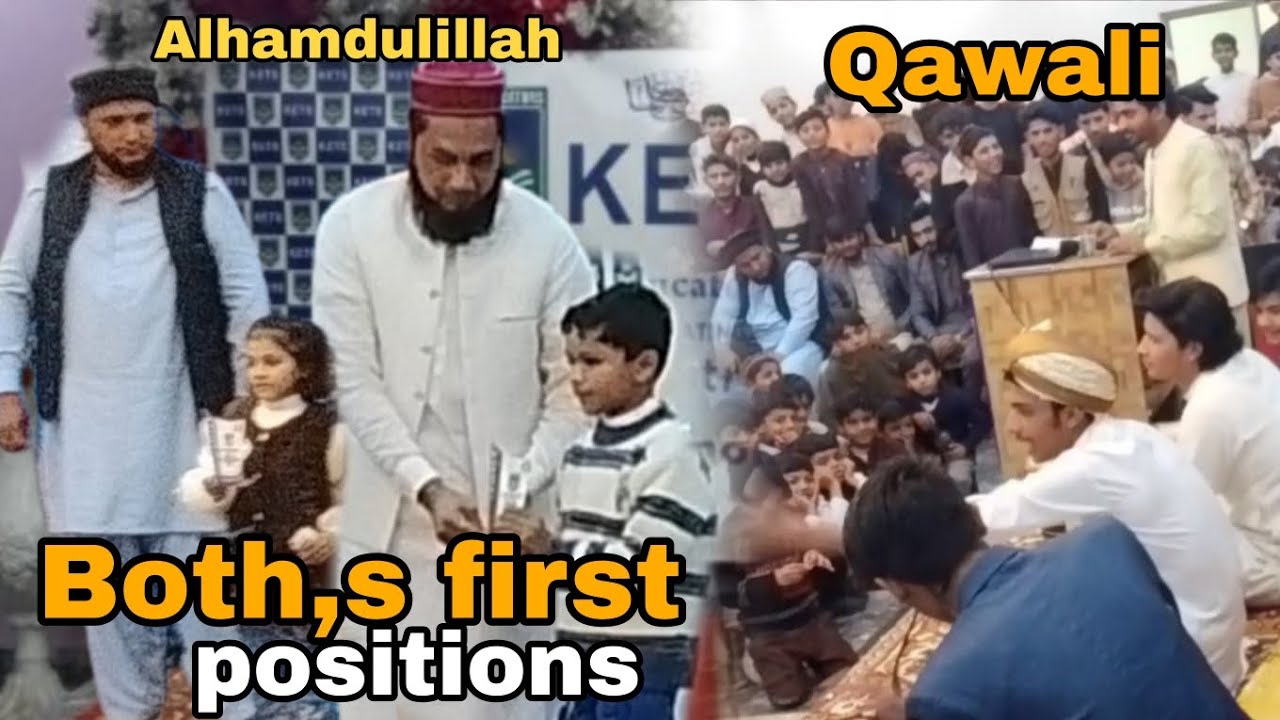 Abdullah and marwa ki first position 🥰🥰