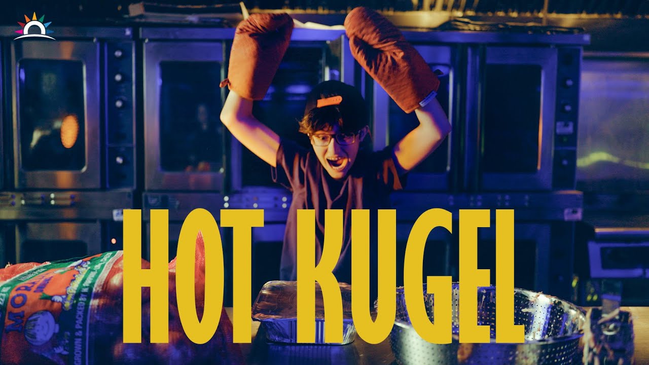 Hot Kugel | Оригинальный музыкальный видеоклип от Oorah