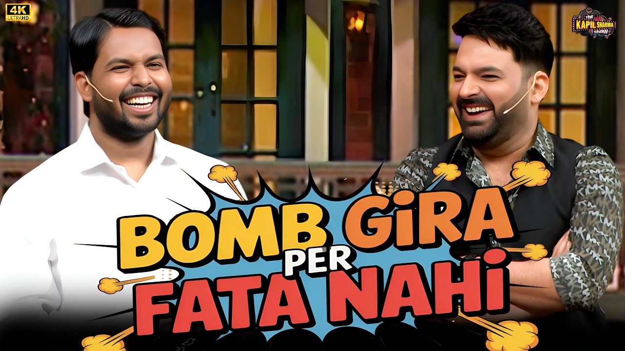 Khan Sir पे हुए Attack का COMEDY किस्सा हँसते-हँसते लोटपोट हो गए सब.| The Kapil Sharma Show.