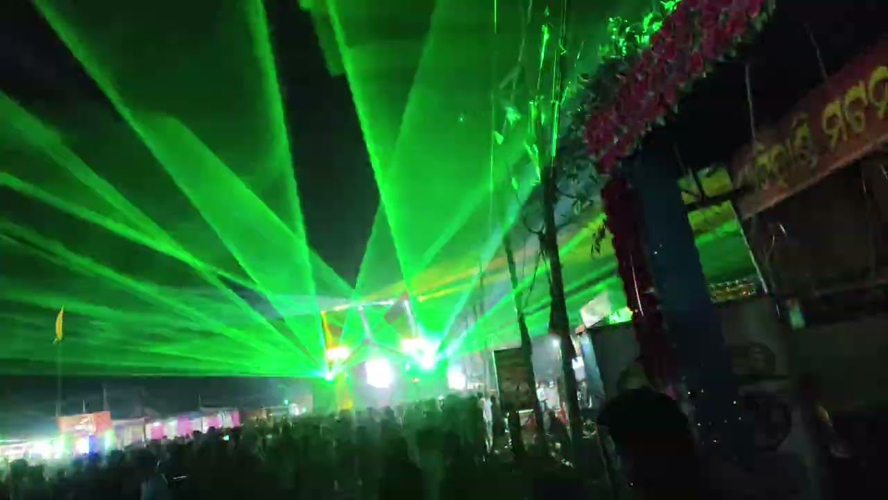 Power music