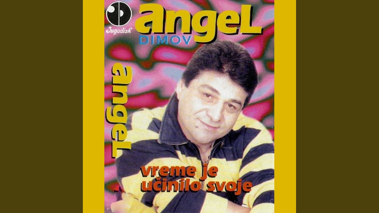 Ja garav a ti plava