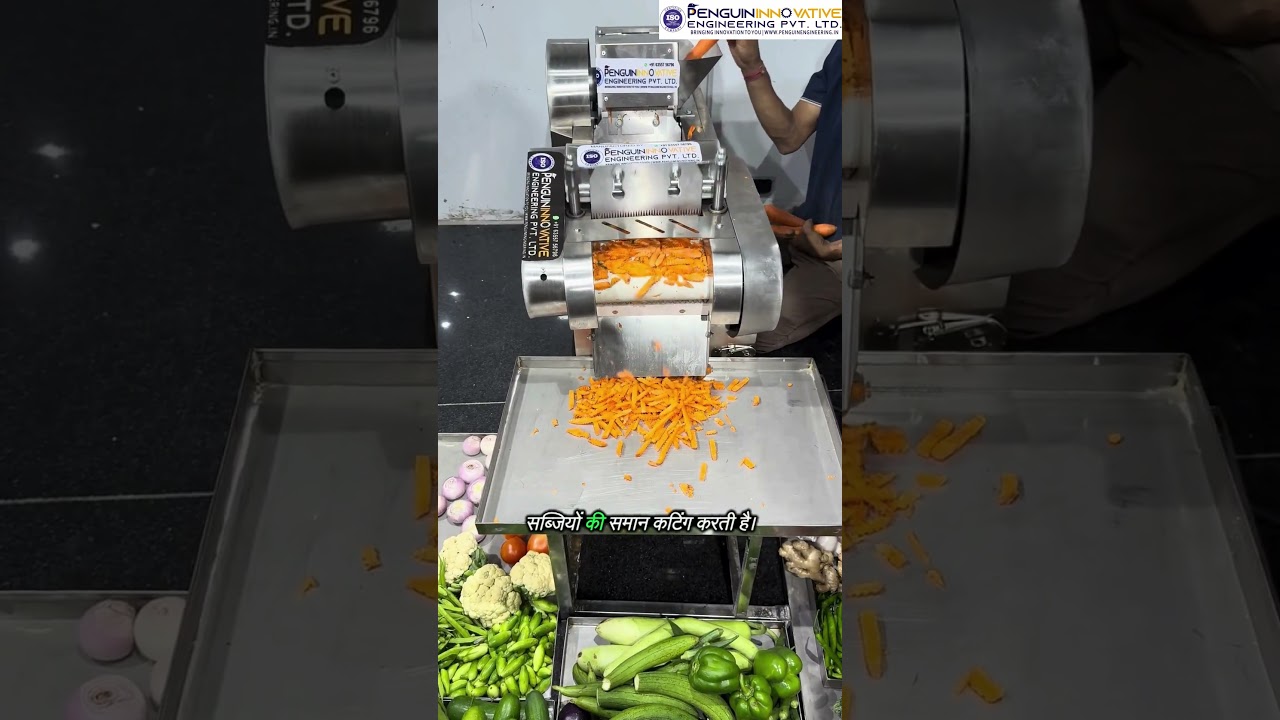 Vegetable cutting machine | Vegetable Cutter | Vegetable Cutting | Vegetable |Cutting Machine