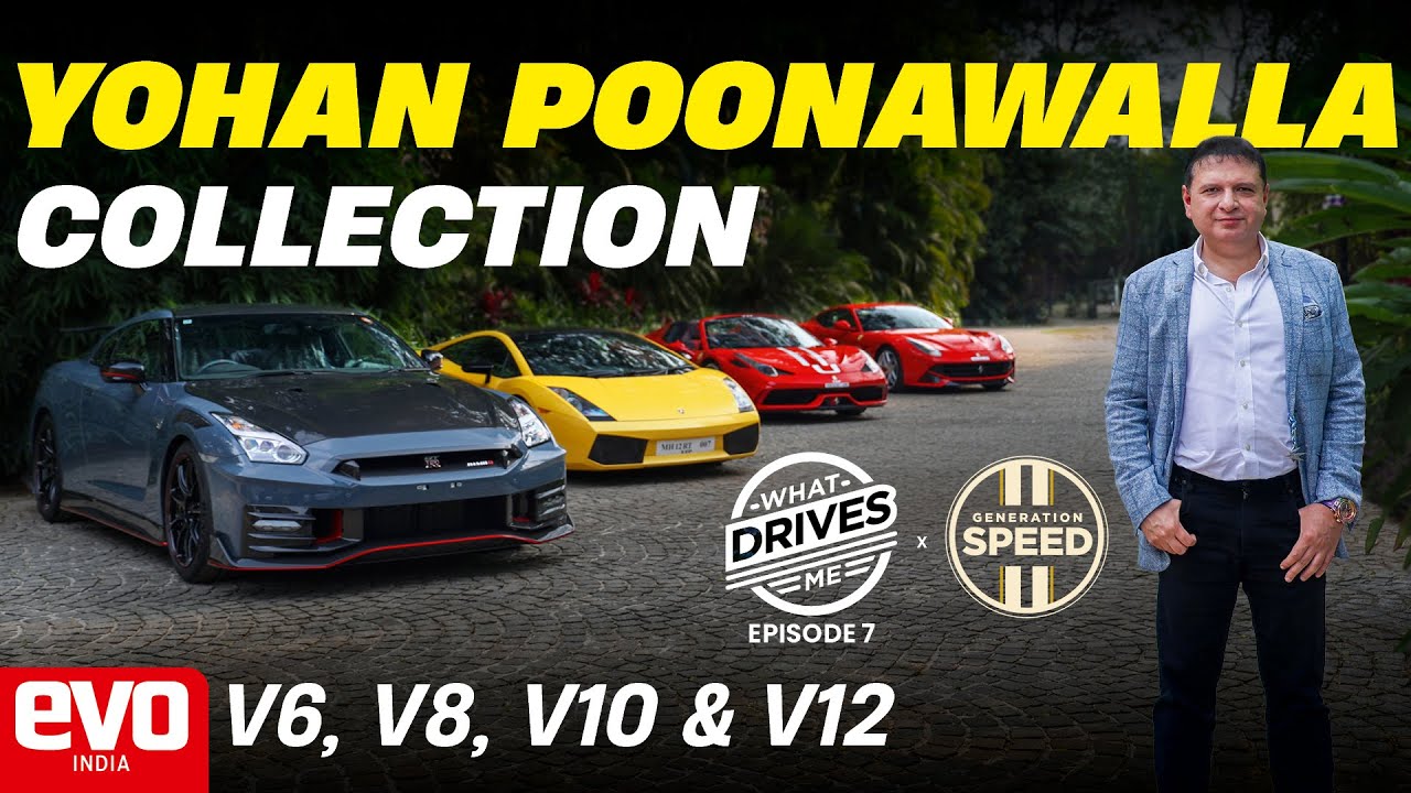 Автомобили Йохана Пунаваллы: GTR Nismo, Gallardo SE, Ferrari 458 Speciale A и F12 | Что меня моти...