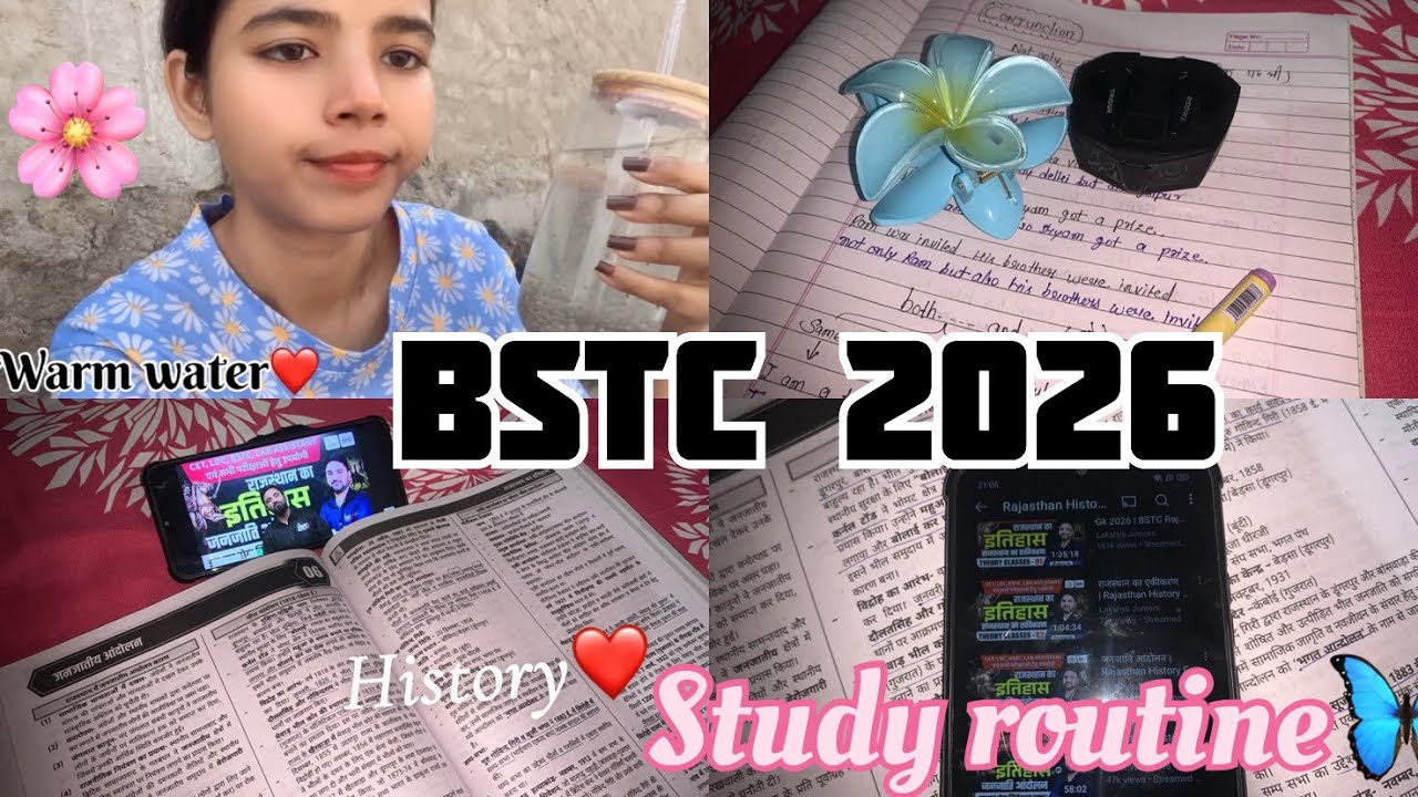 BSTC 2026🦋🌸study routine😊🤍#bstc #bstcexam #vlog 