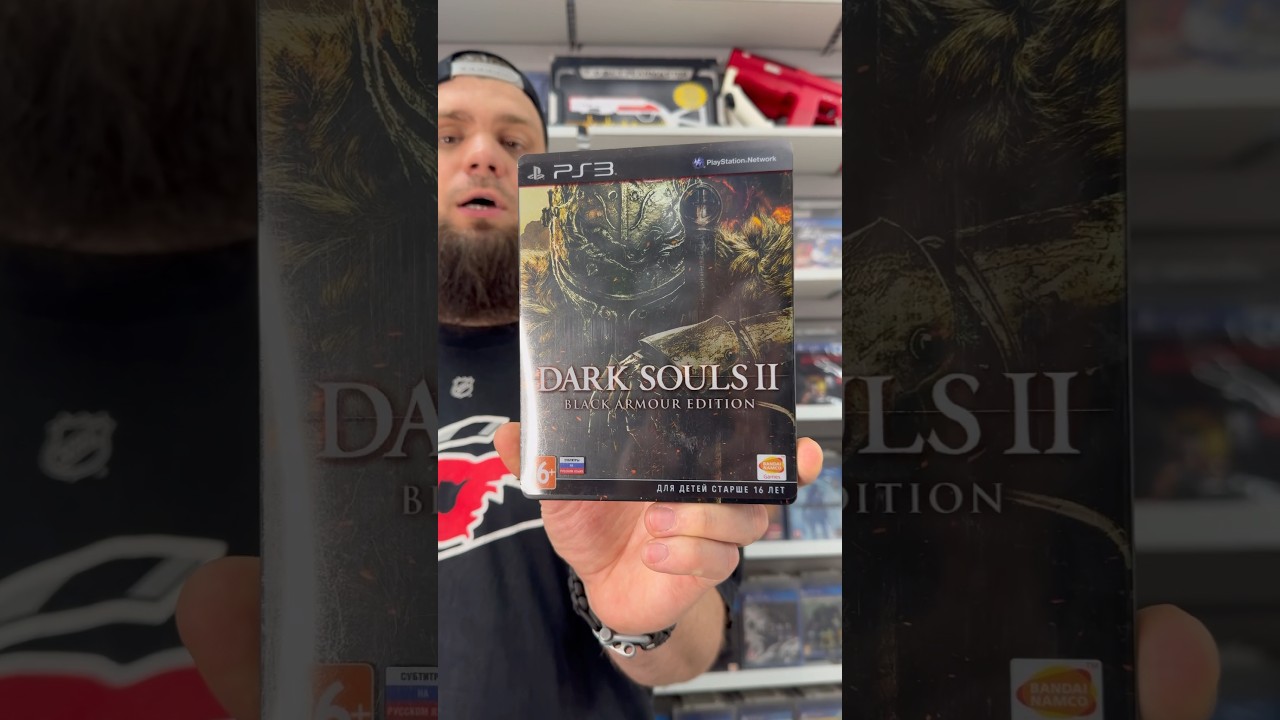 #steelbookнаполку #darksouls2 #steelbook #playstation3 #видеоигры #gamezone #саратов #fromsoftware