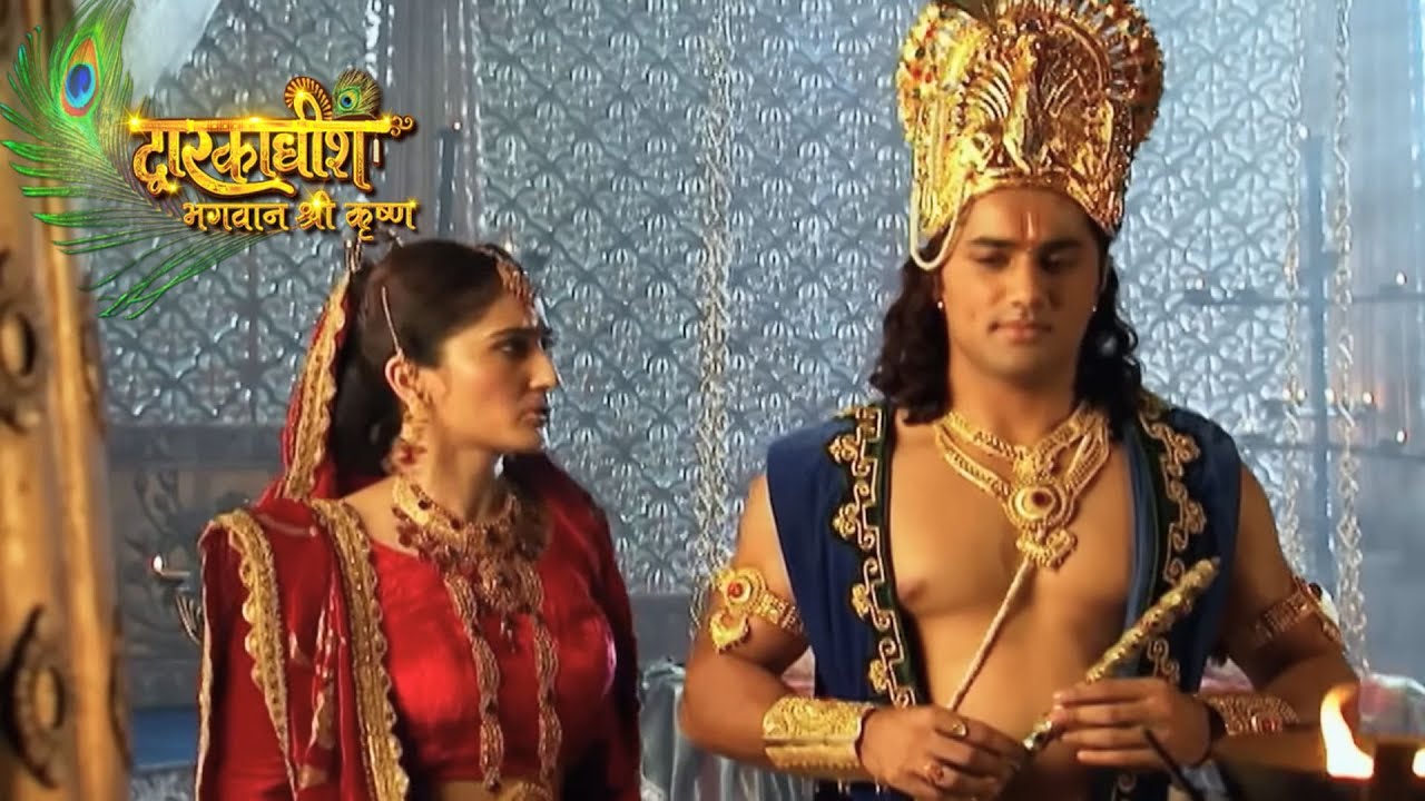 श्री कृष्णा ने क्यों बंद किया मुरली बजाना? | द्वारकाधीश - भगवान श्री कृष्णा