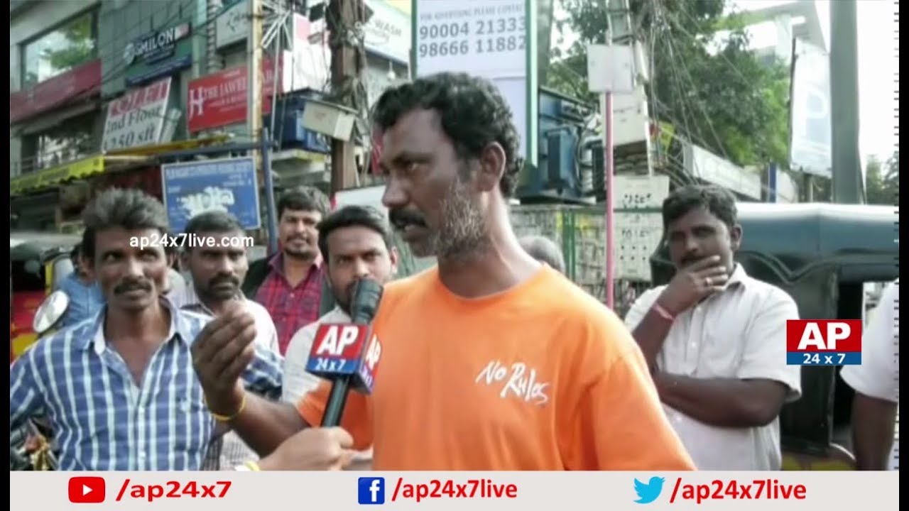 Hyderabad Public Opinion on 4 Years of TRS Govt | #CMvsCM | Hyderabad Public On TRS | AP24x7
