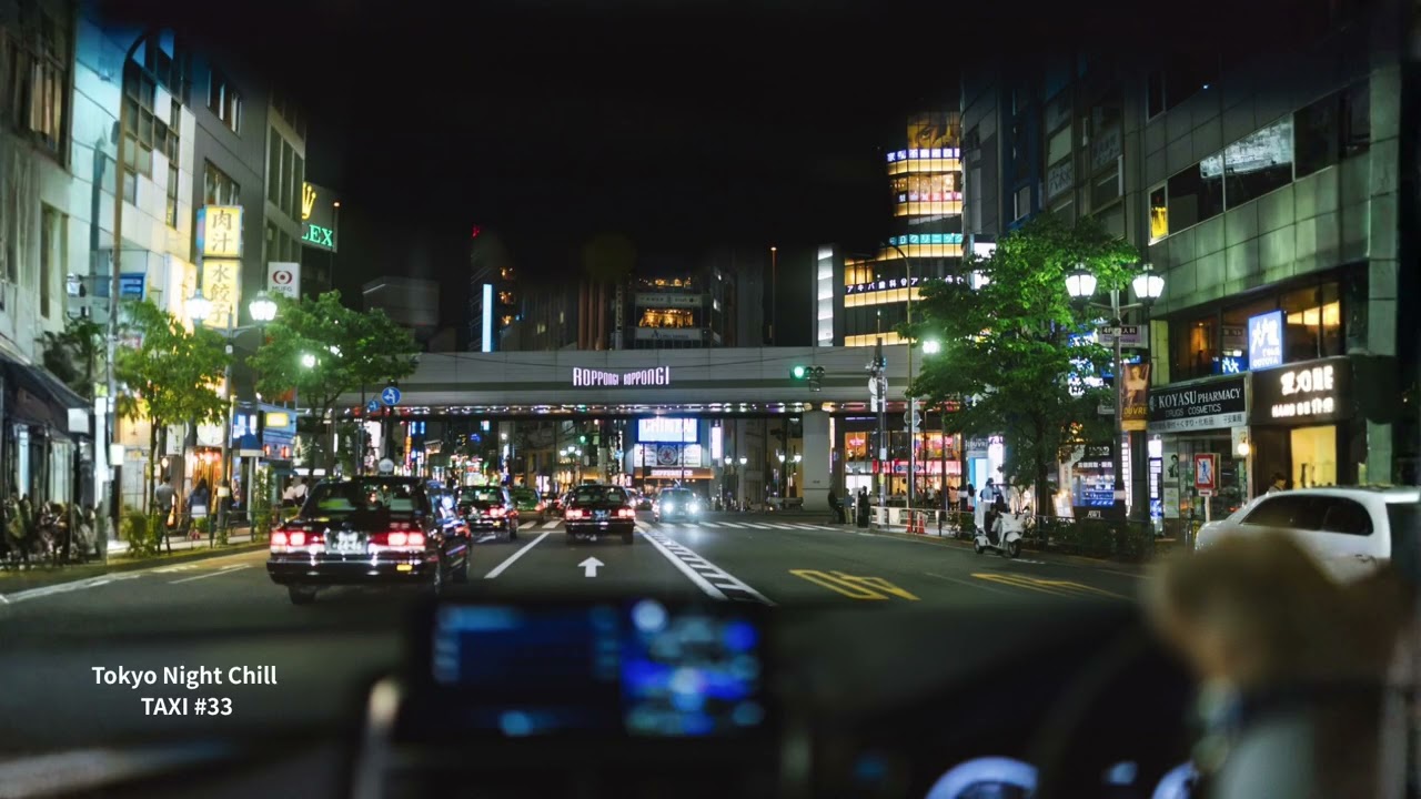 Tokyo Night Chill  TAXI #33 Minimal Lofi Instrumental (1 Hour)