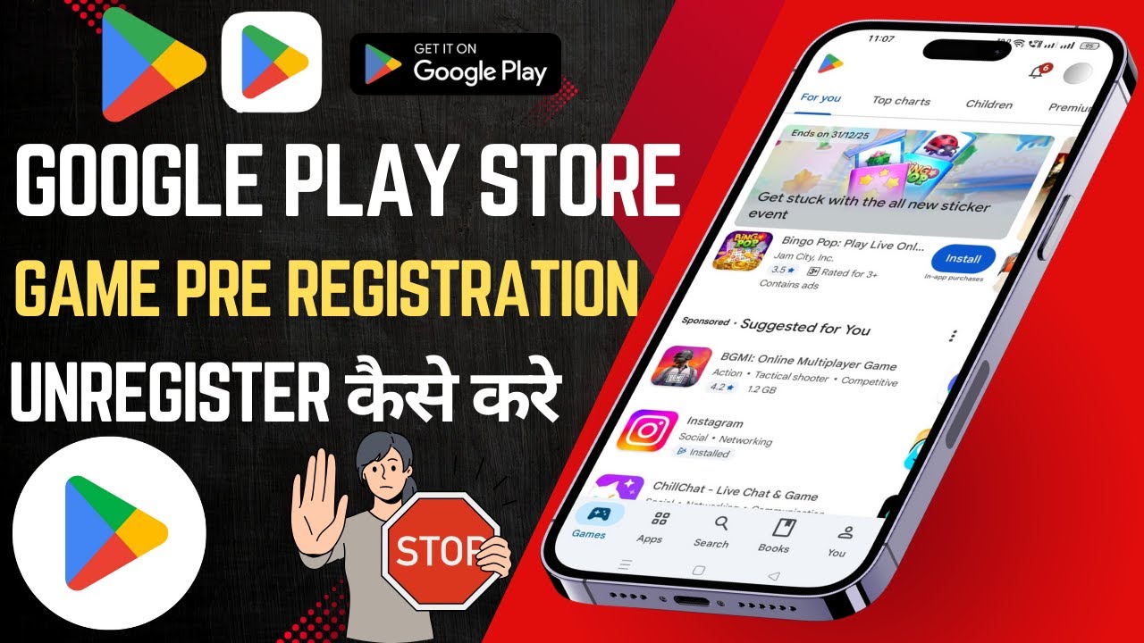 Google Play Store Me Game Pre-Registration Se Unregister Kaise Kare 😱 | Cancel Pre Register Game