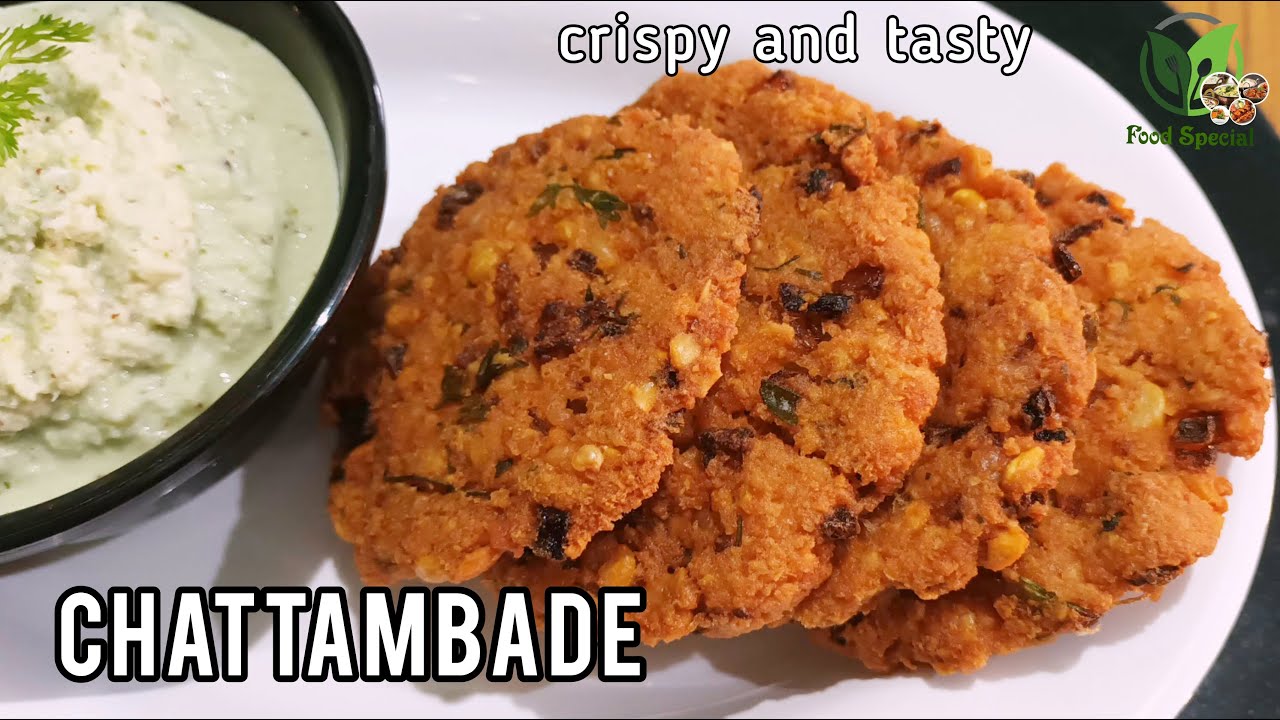 Chattambade recipe. Masala vada recipe. Masala vadai recipe. Paruppu vadai.