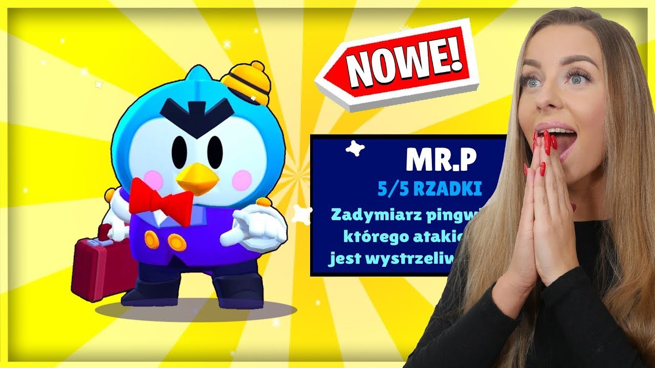 NOWY Brawler 