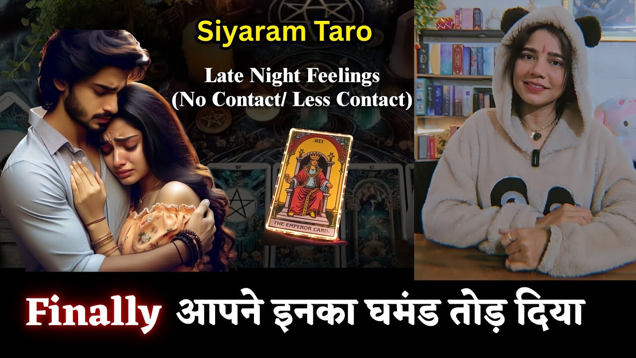 LATE NIGHT THOUGHTS- देर रात की भावनाएं आपके लिए  MESSAGES, TIMELESS #pickacard #collective #taro