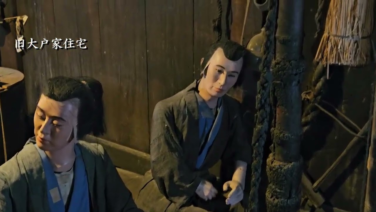 下呂温泉合掌村