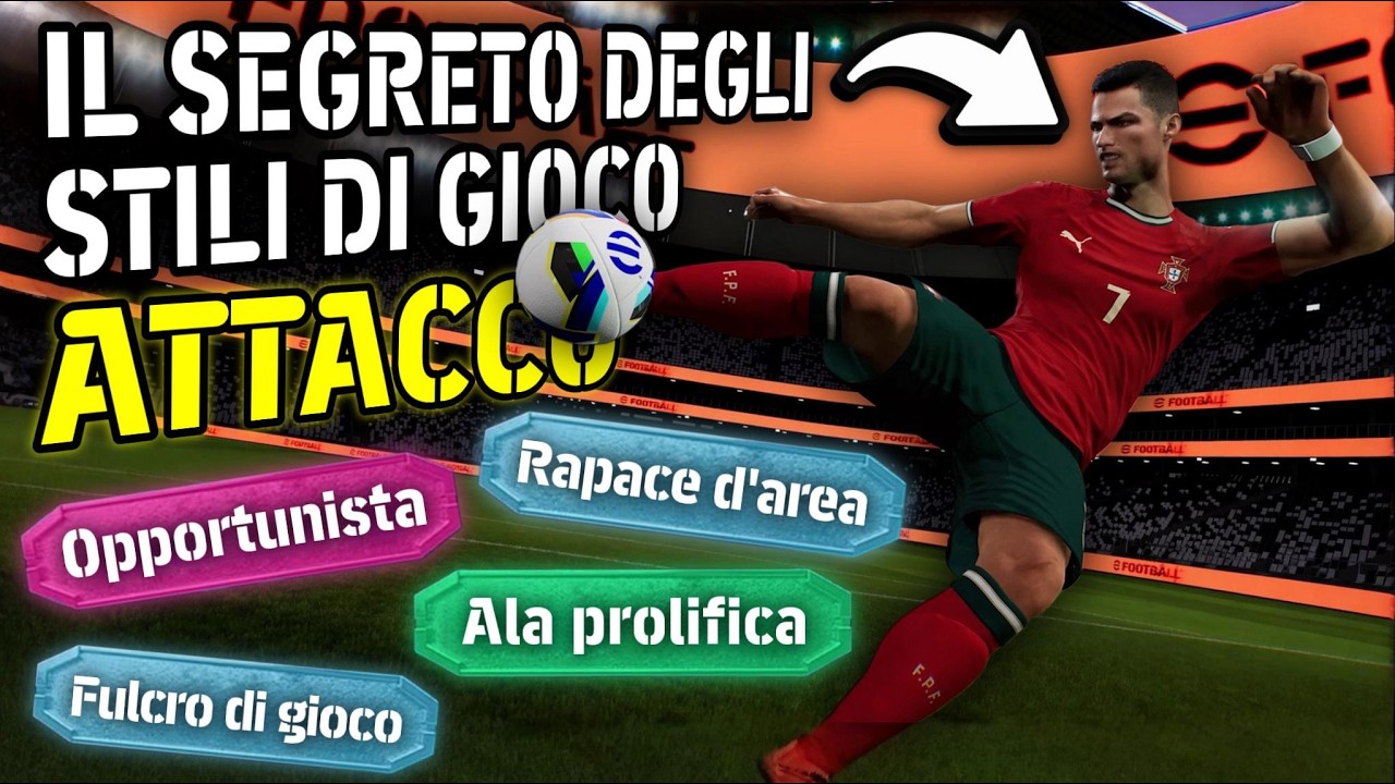 NON CAPIRAI MAI EFOOTBALL SE IGNORI QUESTO😱‼️GUIDA DEFINITIVA ‼️EFOOTBALL 2026 ITA‼️