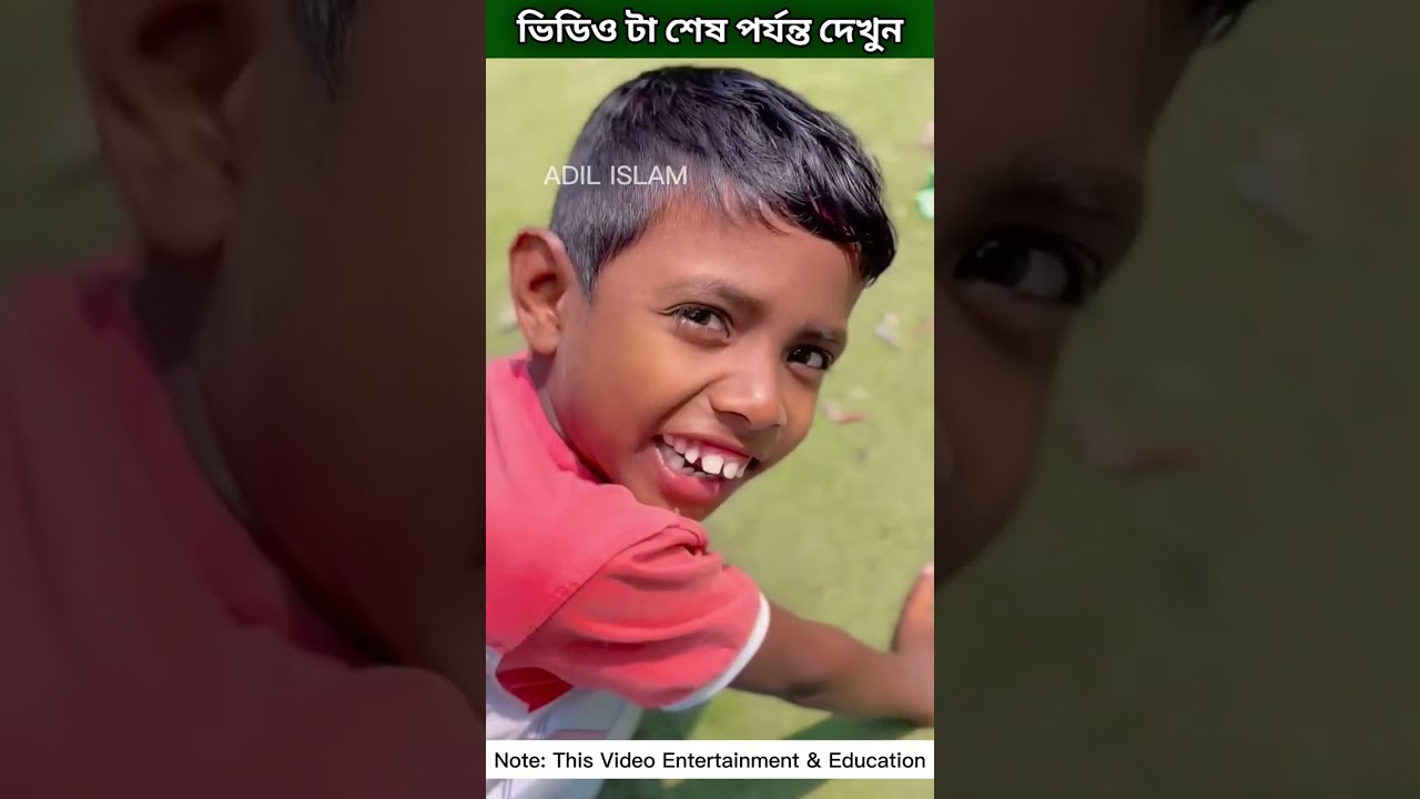 রাজু ও তার ভাইদের মজার কান্ড | Comedy Video | Funny Video Bangla 2026 Part 6