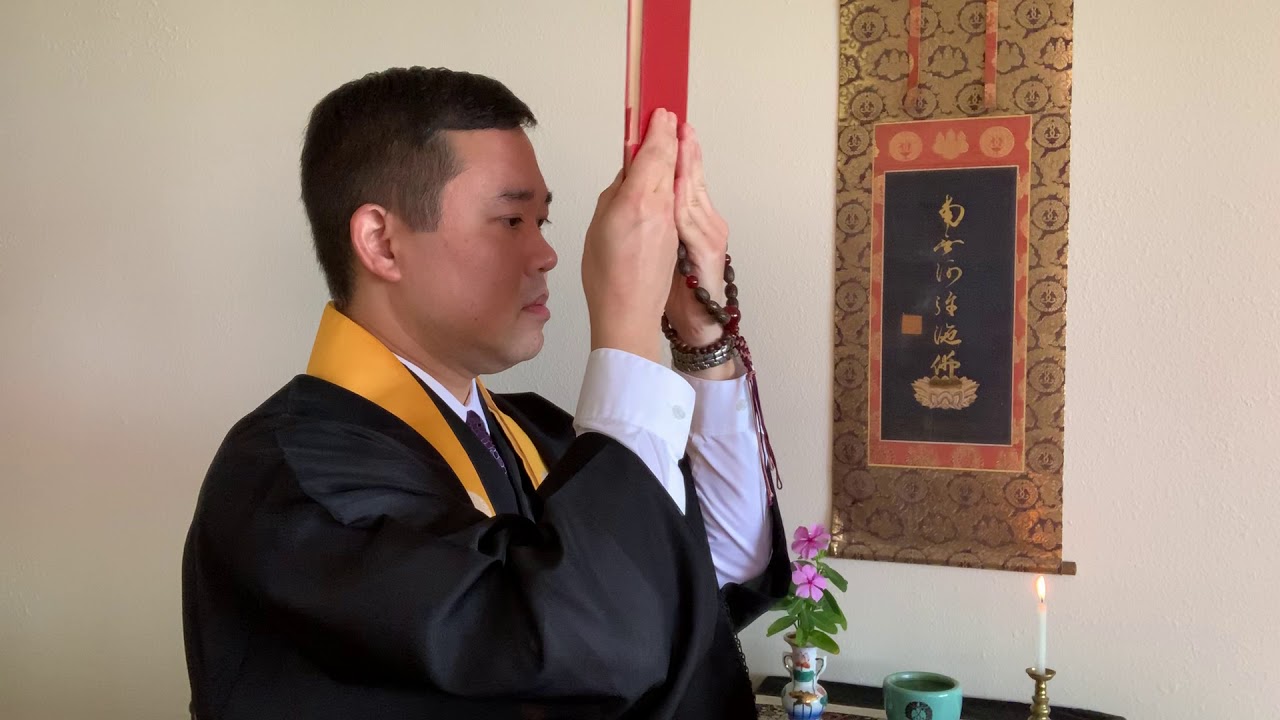 Sutra Chanting Series: Twelve Homages