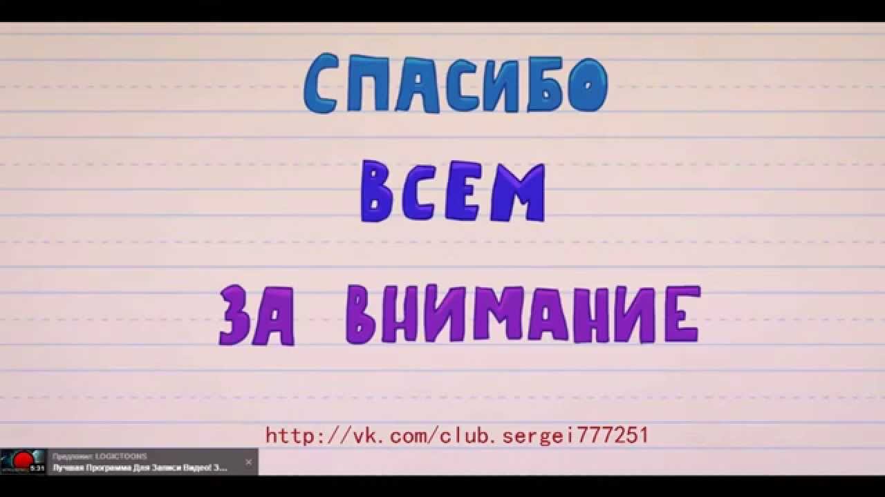 Rutor.org - торрент трекер - Самый хороший торрент трекер!