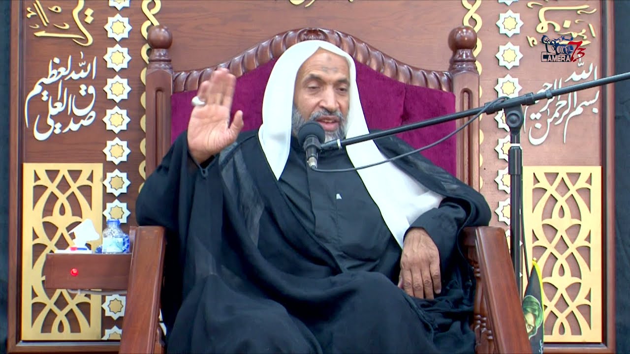 شيخ علي الشقران \ ليلة الثالث عشر من محرم 1443 هـ الموافق 21\ 2021/8 م العمران السيايره