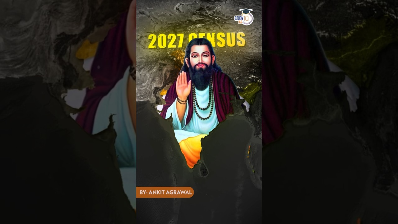 No Hindu, Muslim or Sikh: Ravidassia Punjab's New Religion Explained | By Ankit Agrawal #shorts